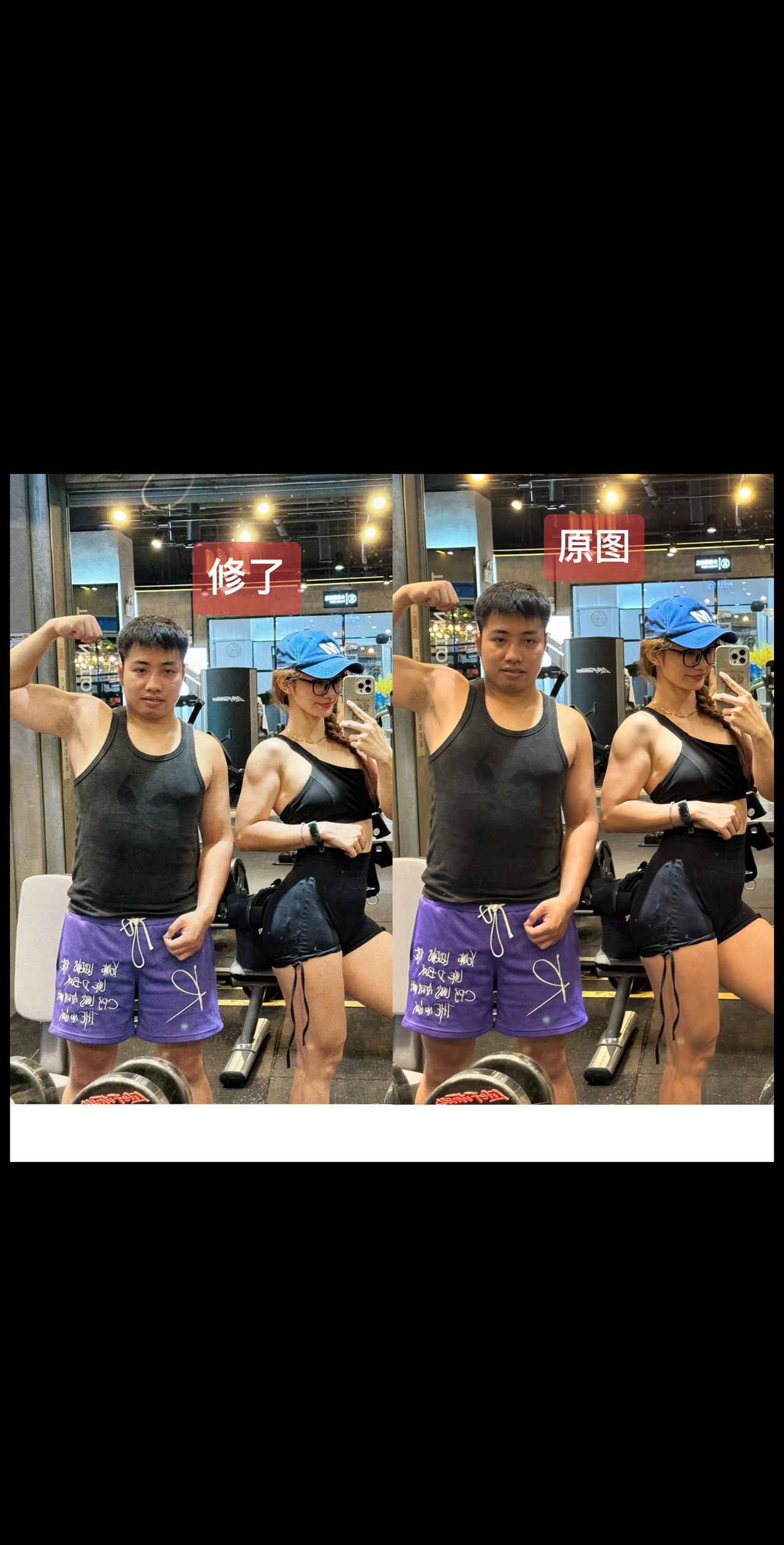 哈哈~还是低体脂帅✅脸小小，肌肉大大~学员从一个小胖变成一个有力气的小胖