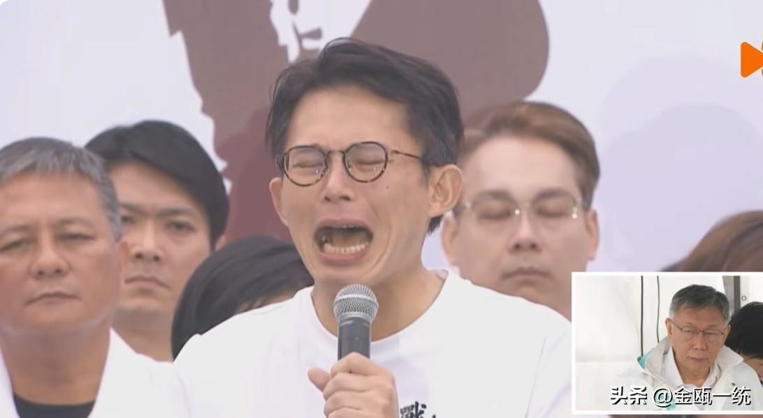 黄国昌“上凯道”控民进党“操弄司法”  柯文哲冷冷看着

民众党今天（29日）下