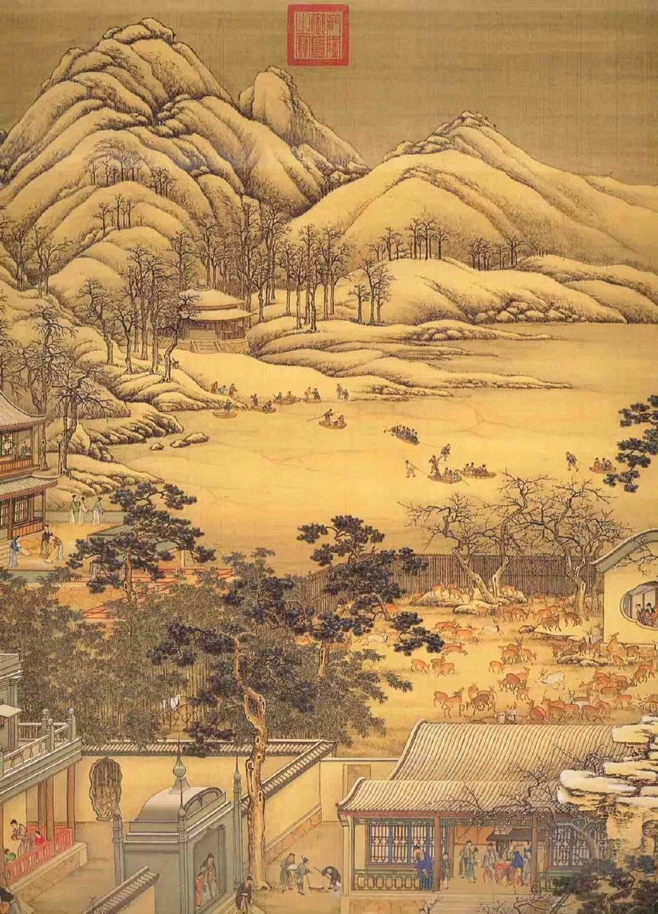 “今天飞花令｜主题【宫、北】古诗词    ”                  