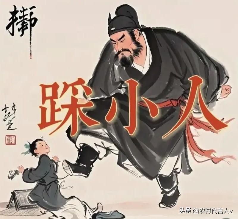 惊蛰“打小人”，明晚22时惊蛰，记得：1不说，2不吃，忌3事，别大意。
 
“惊