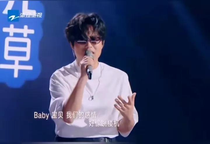 《跳楼机》吸金4000万？有点不信，太难听了！
 
最近都刷到这个新闻，说歌曲《