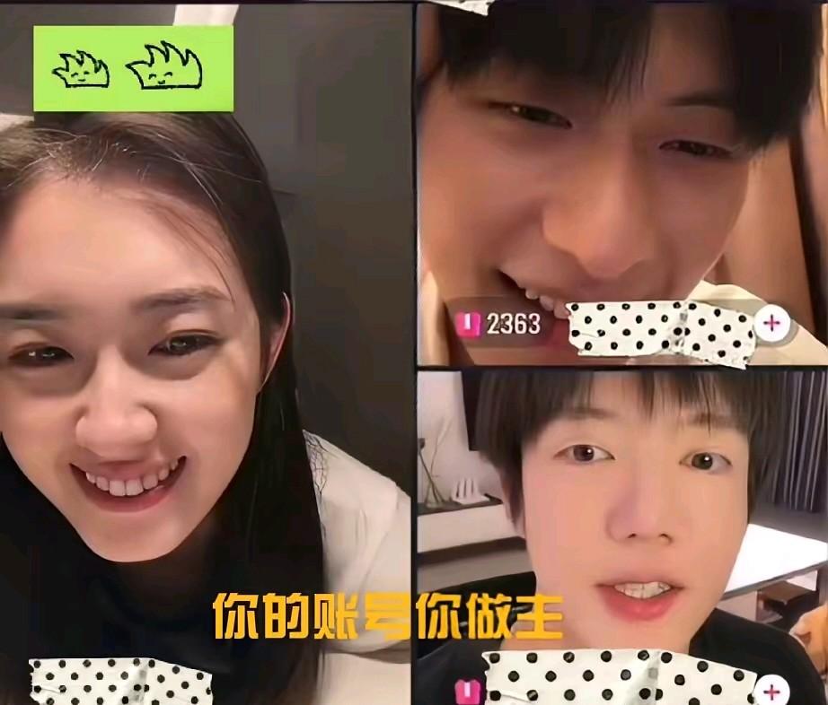 郭宇欣直播连线陈添祥，给新剧《时光和你都很美》剧宣，虽然她看上去心情不错，不过仔