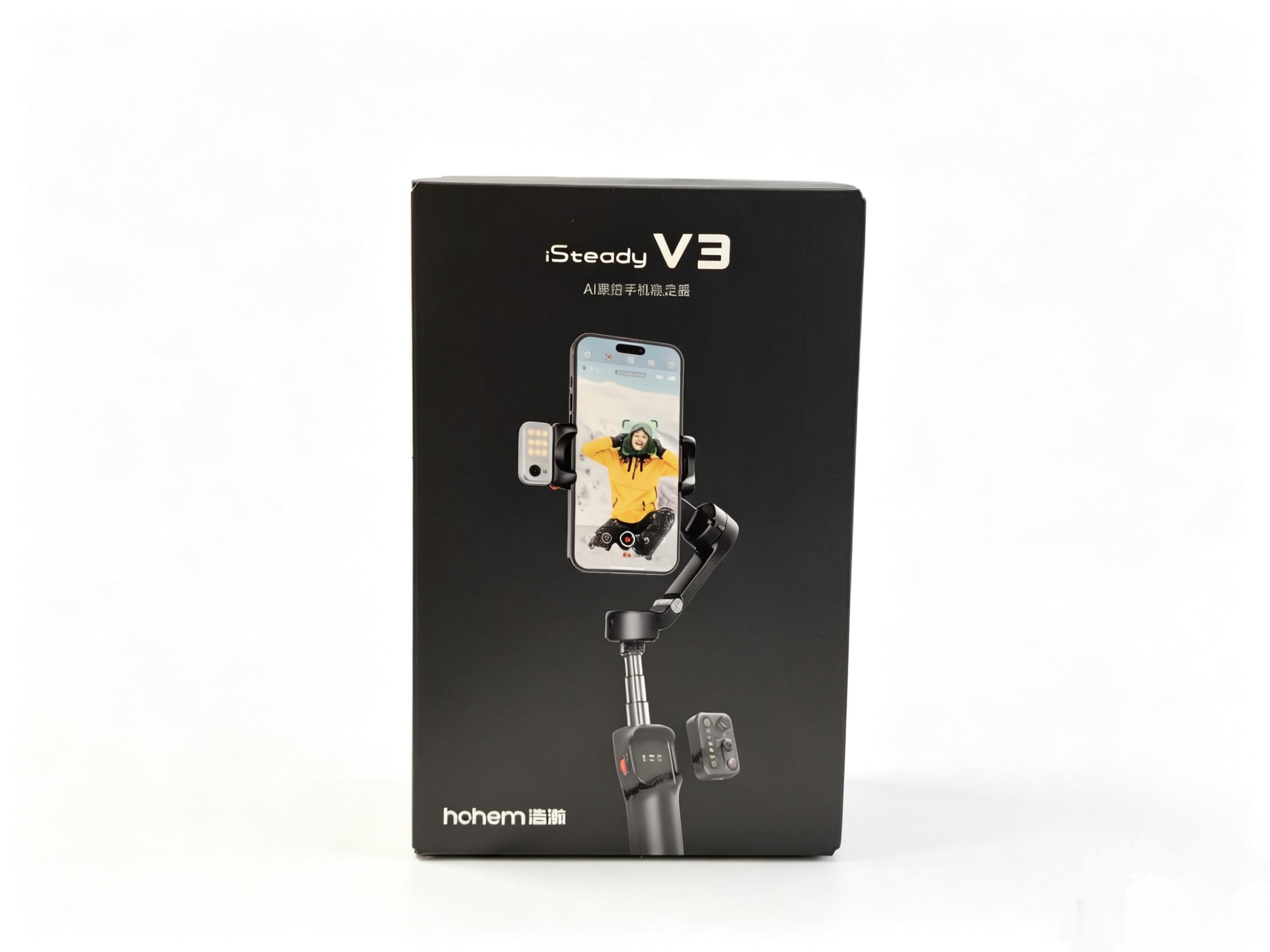 评论抽iSteady V3 AI跟拍手机稳定器  三天内开奖 抽奖详情