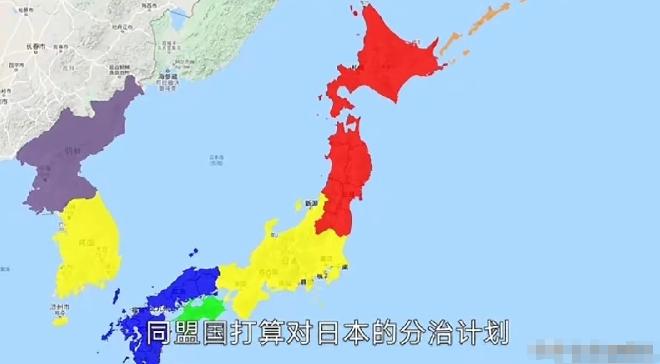 可以预见，西方国家对日本这次被制裁表现出了罕见的沉默，其实这就是弱肉强食本来的样