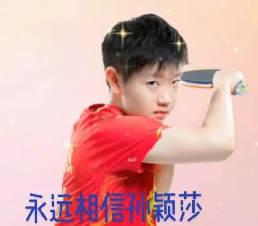 乒乓球比赛的激烈让你激动吗后面训练时，不要让无关人员进入，全封闭式的，免得将来麻