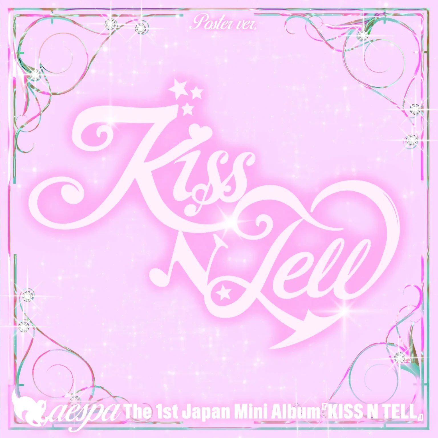 aespa 에스파 The 1st Japan Mini Album 〖KISS