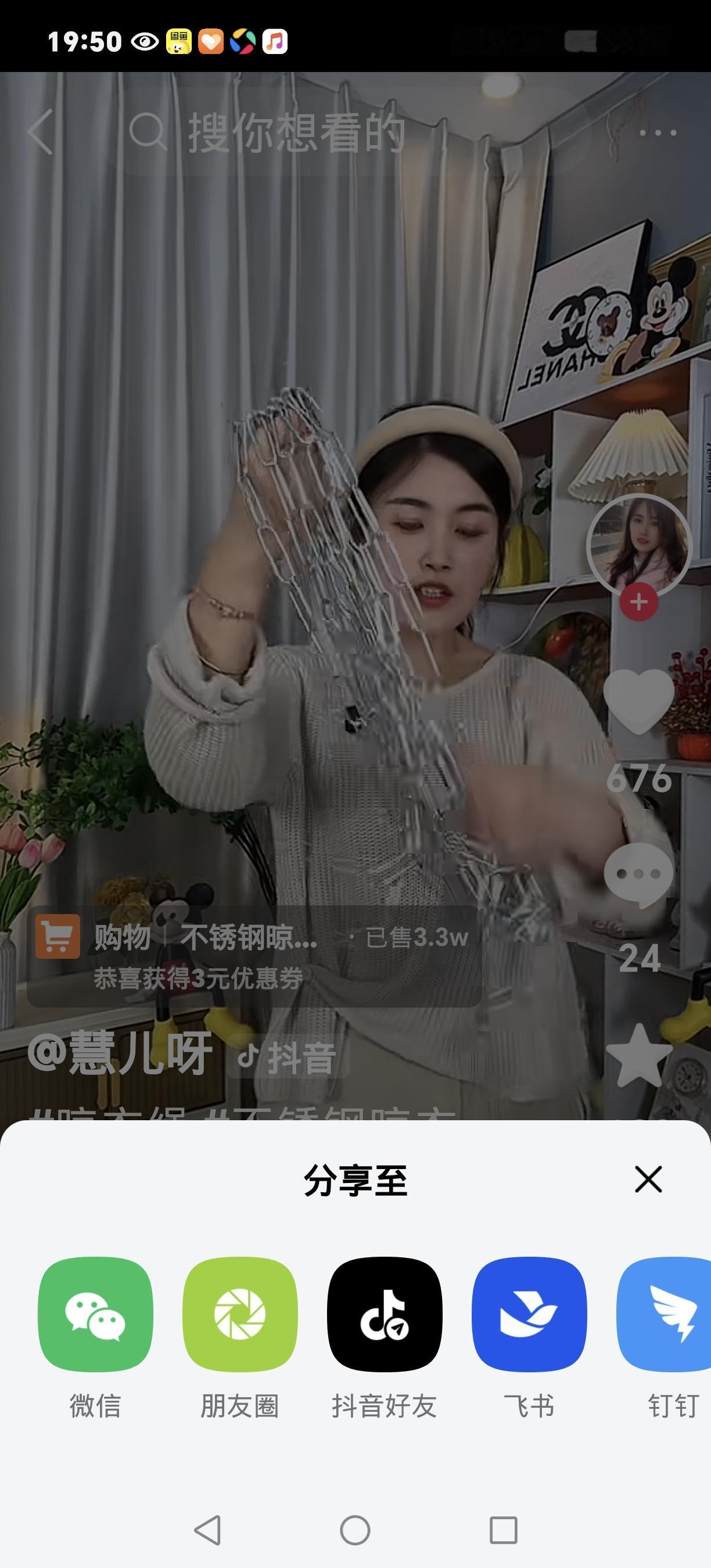 靠写作赚钱真的那么容易吗? 挑山工的故事让你有何感触