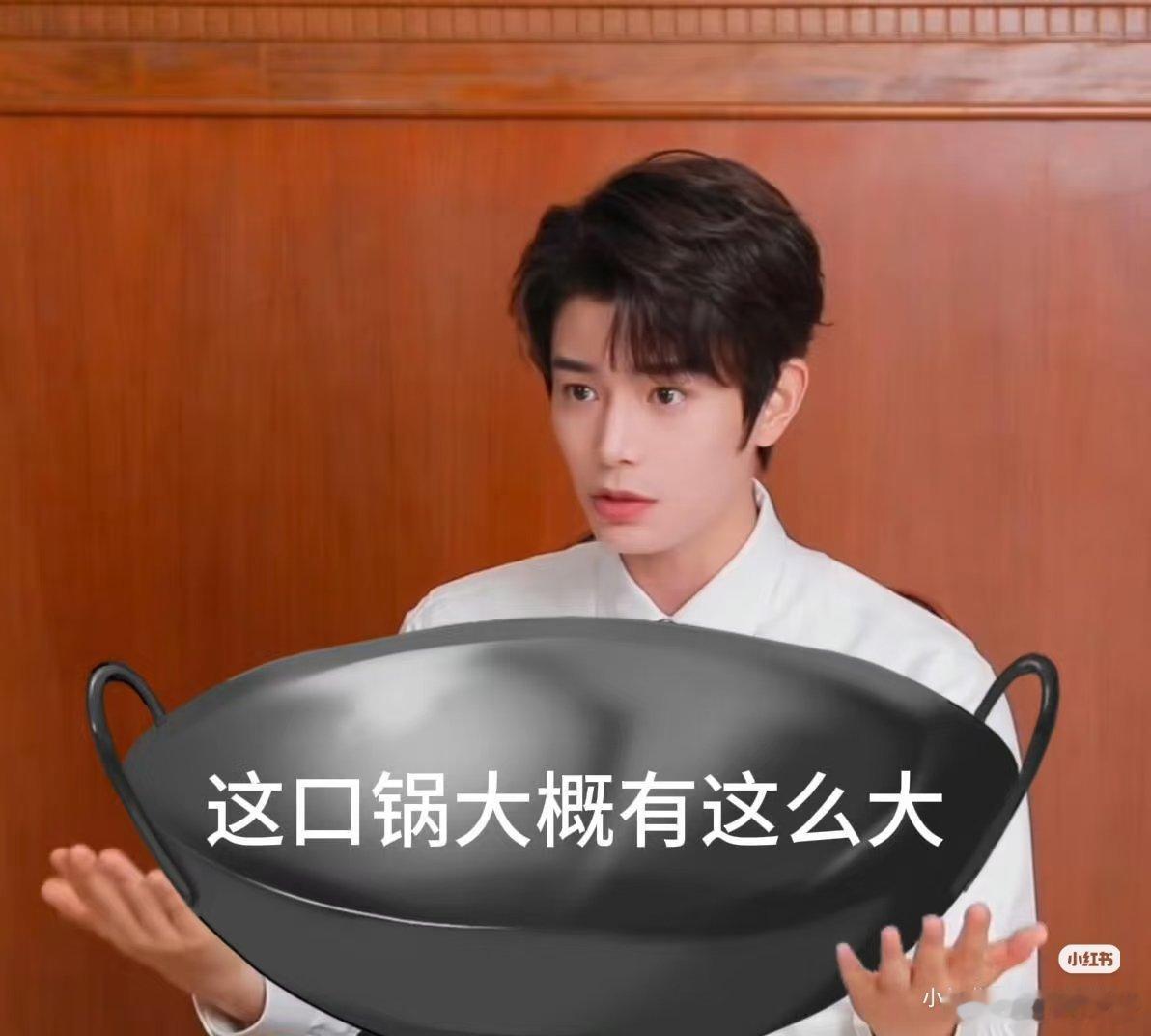 新收的表情包hhhh 