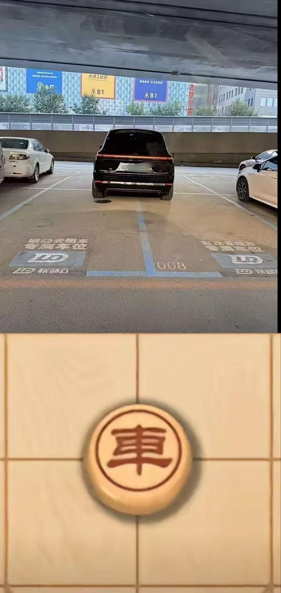 国粹这一块 ​​​
