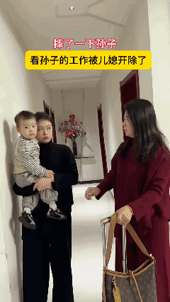 三十六计之
将计就计……[捂脸]