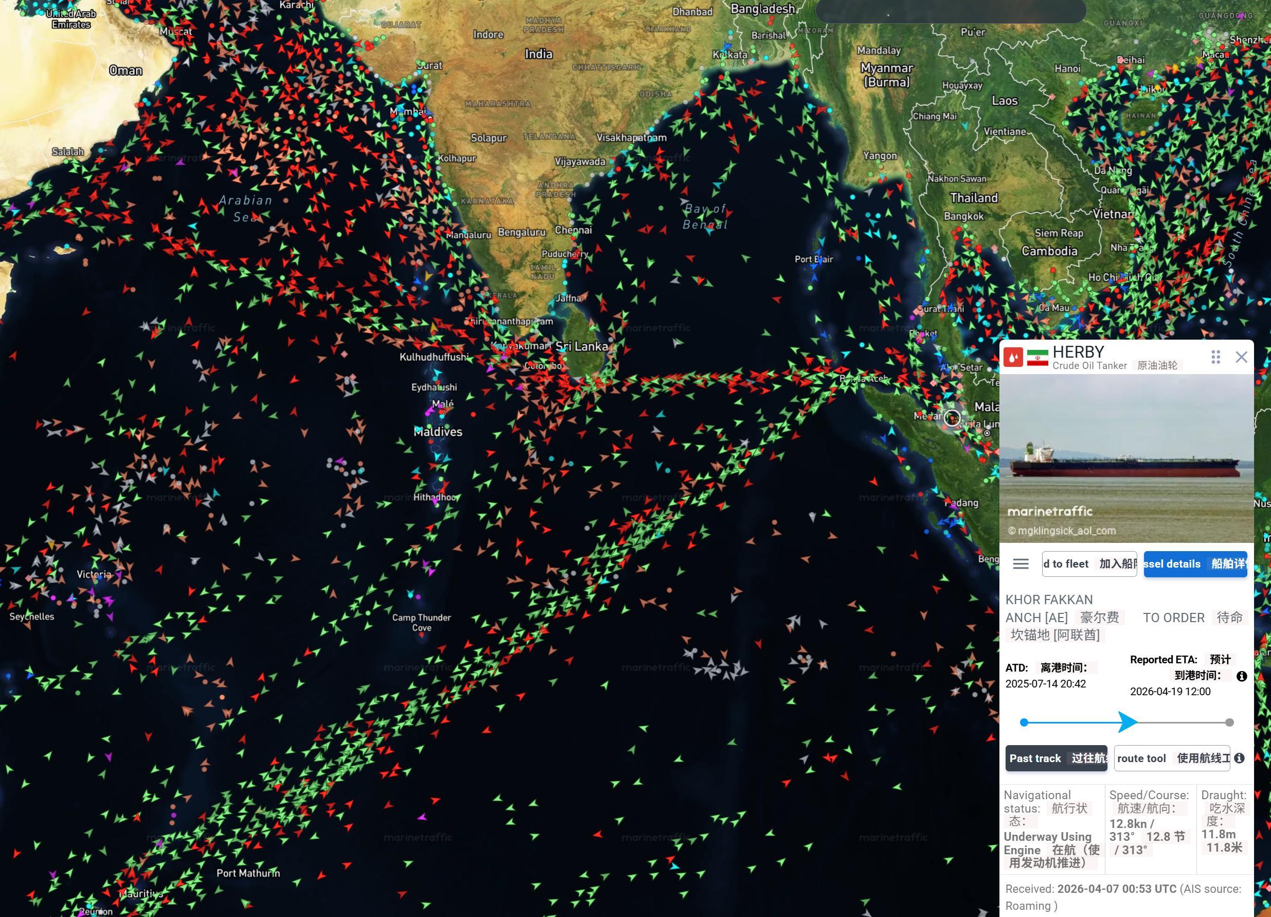 🔻美国中央司令部：“导弹驱逐舰拉斐尔·佩拉尔塔号（USS Rafael Per