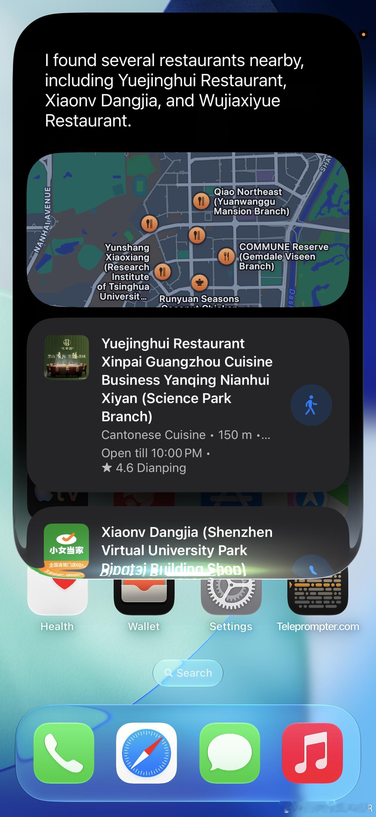 Apple Intelligenc好像取消地理围栏了？刚升级了iOS 27 de