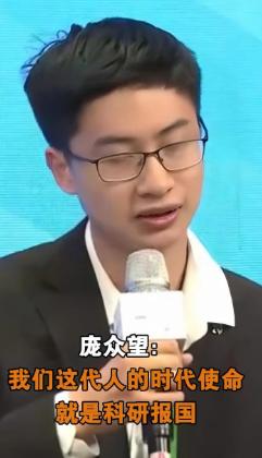 美国关税打压之时，中国又出现了位厉害人物！他就是当年被清华校长亲自上门拜访，如今