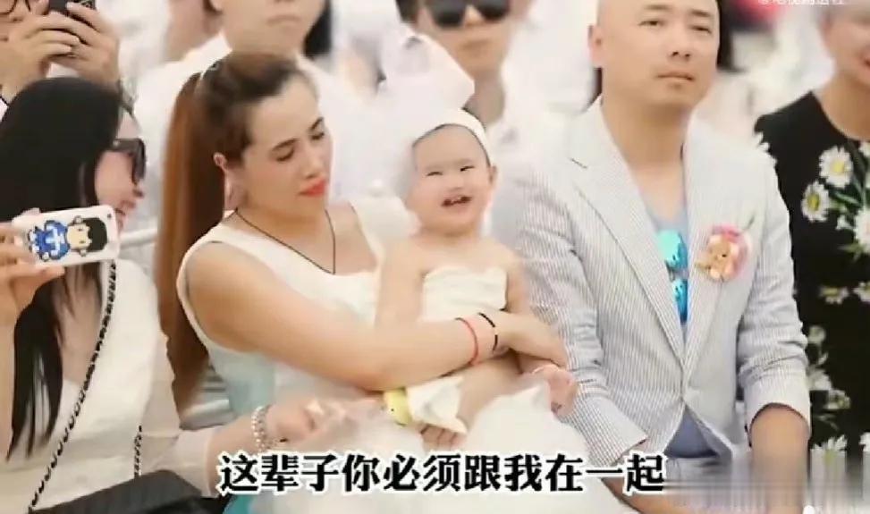 大s曾在小s婚礼上对许雅钧说：如果你对不起我妹，我就找人打断你的腿。买超也曾对着