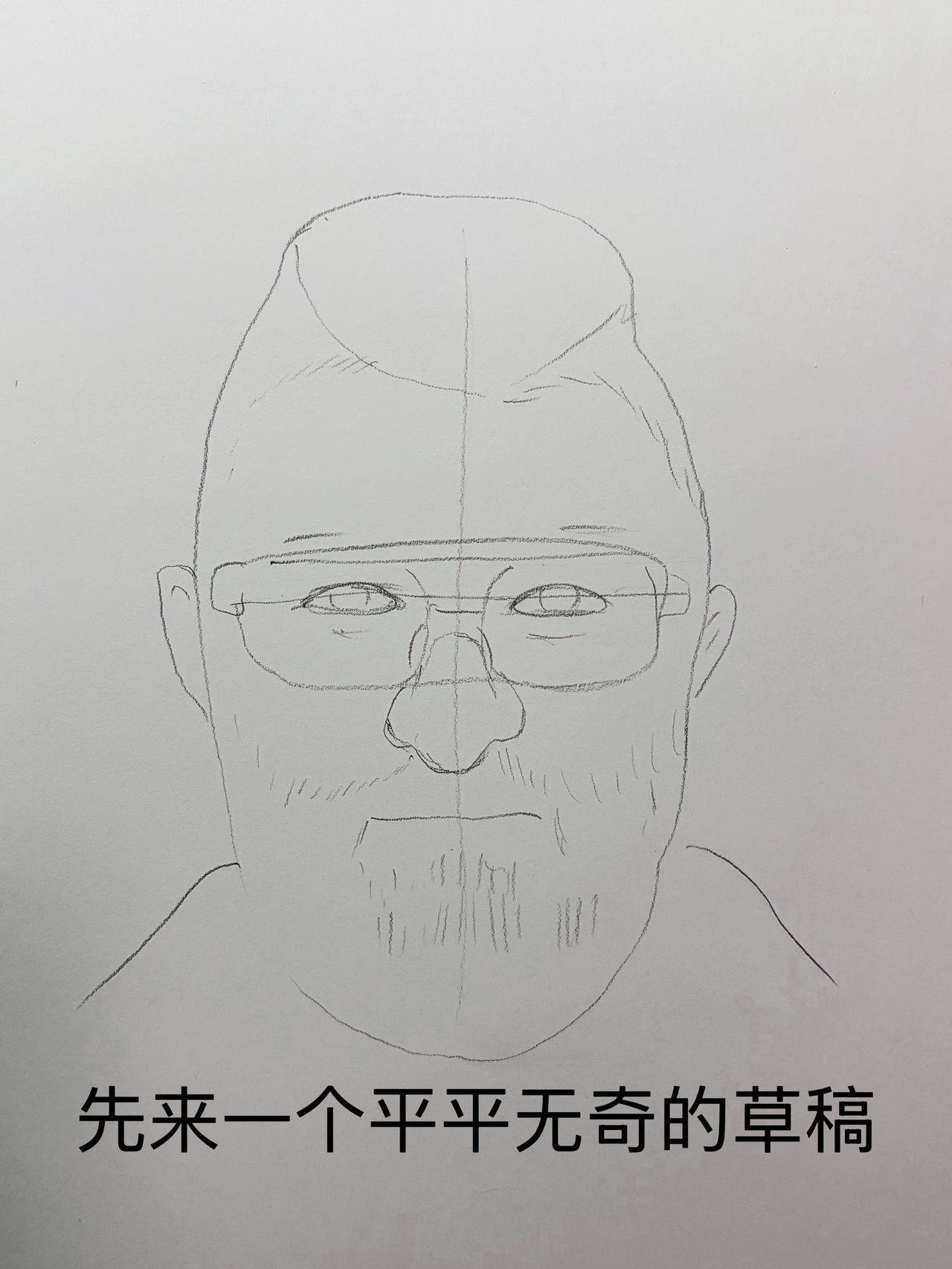 三角洲里见到乌鲁鲁你会怎么做？🫠三角洲行动素描 手绘 绘画