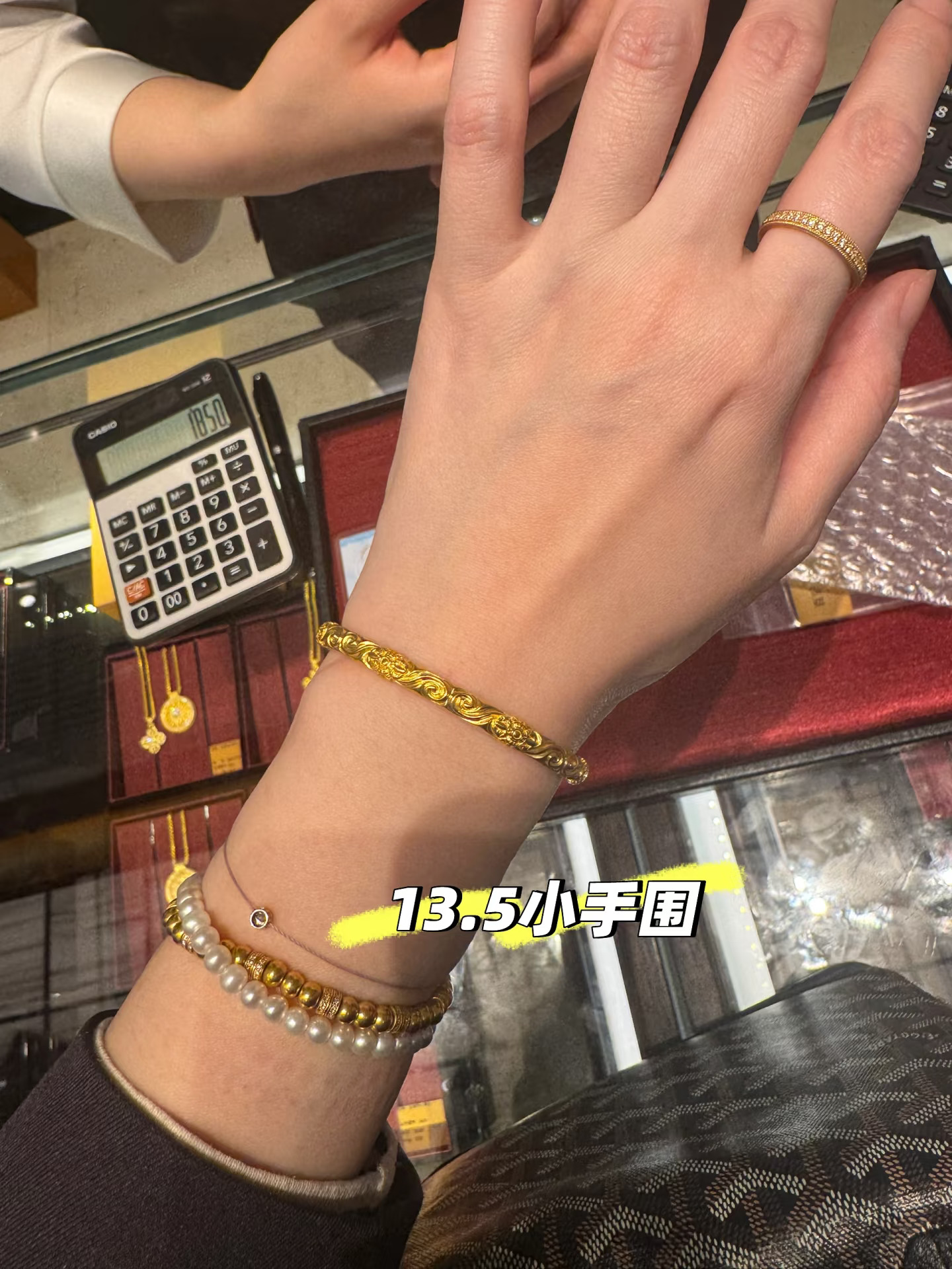 适合小细手腕/老铺金刚杵手镯