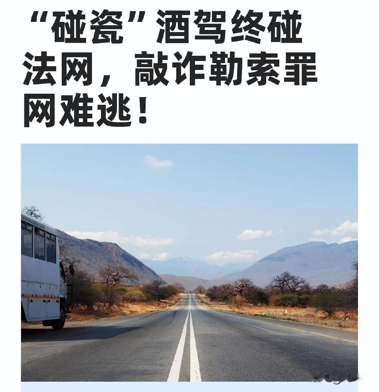 “酒肉朋友！”男子在酒桌上被两位朋友劝酒，酒后想要找代驾送自己回家，而两位朋友极