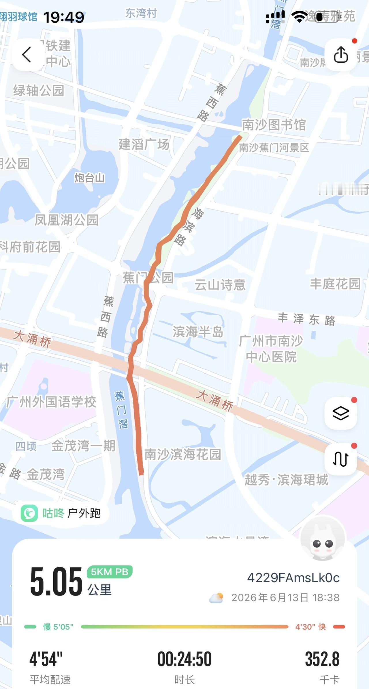 人到中年，社交圈自动精简成“两点一线”🏠。

上班对着电脑，周末宅在家里，不爱
