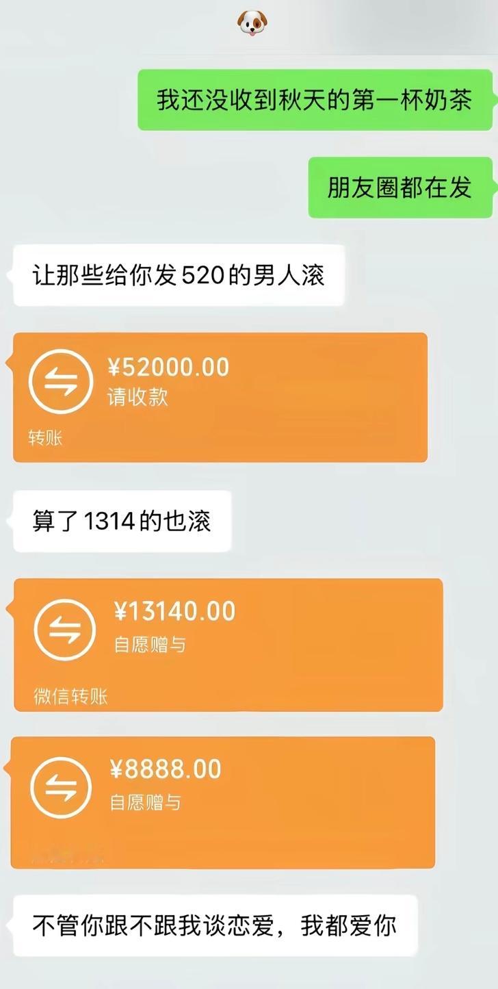 比起心动我更喜欢心安 年龄大了只喜欢有结果的人跟事 一切求安稳 