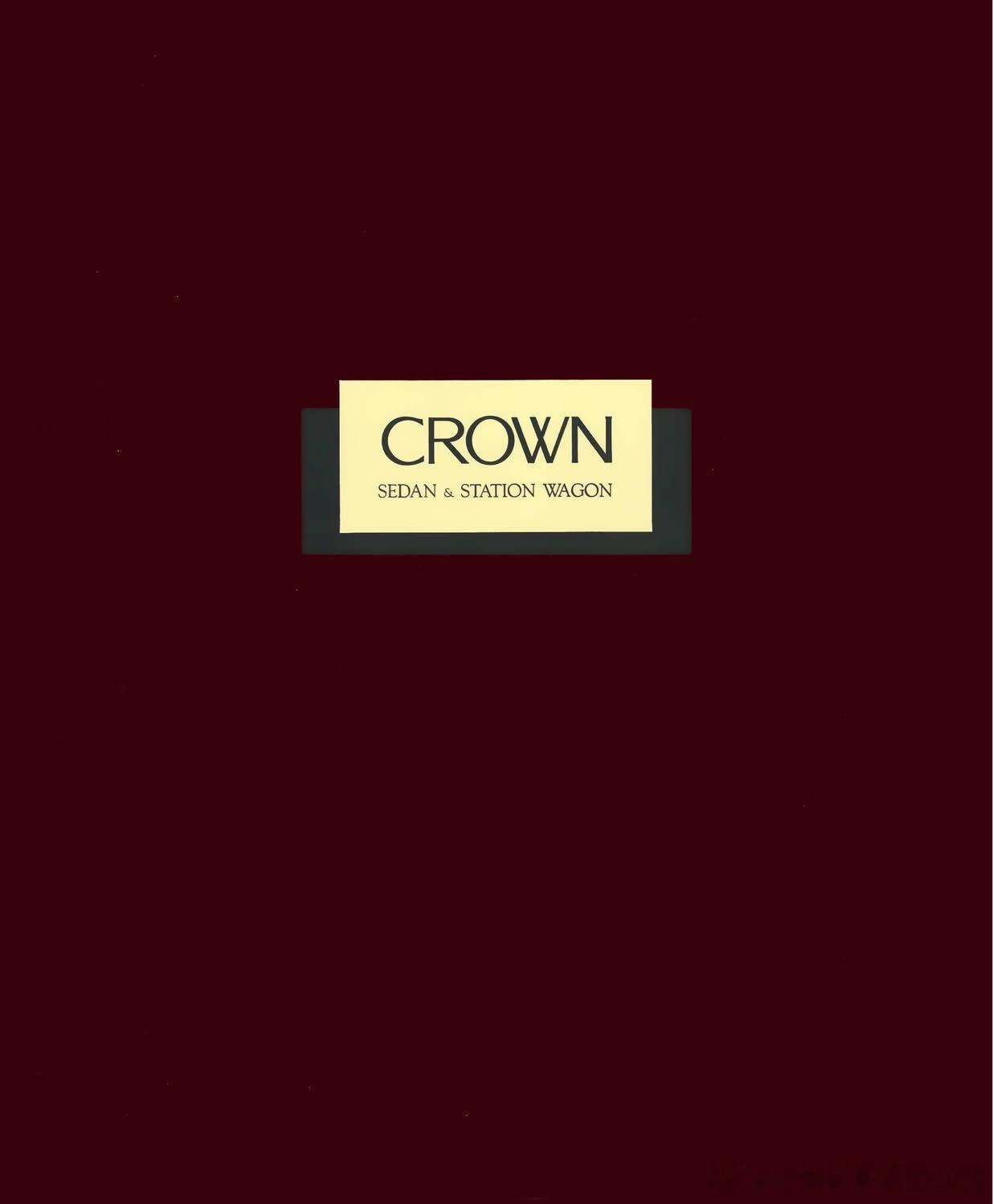 皇冠我们儿时的豪车印像，皇冠133是90年代中国高端轿车与公务车的标杆，以3.0