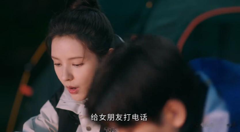 爬墙了：他，比李莲花更会撩~~~...

《南风知我意》中，成毅饰演的傅云深，太