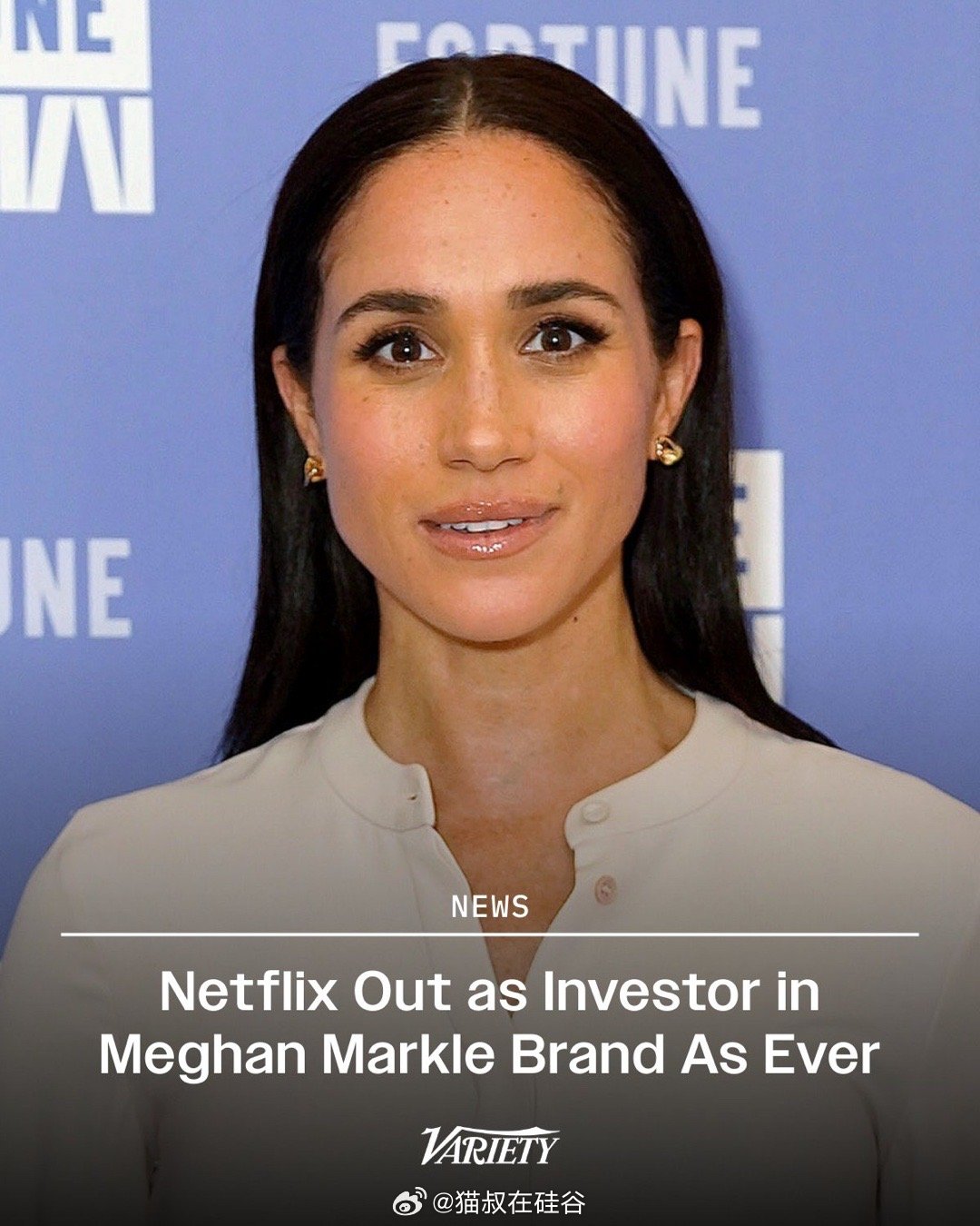 Netflix已退出对Meghan Markle 生活方式品牌 As Ever的