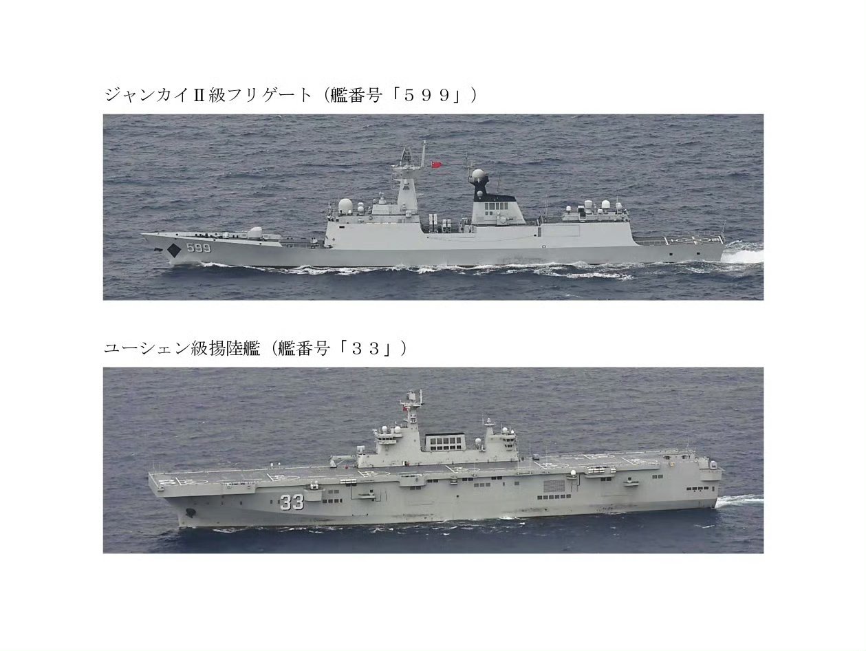 安徽舰编队出西太平洋日本防卫省发布消息称，5月22号，由075型两栖攻击舰安徽舰