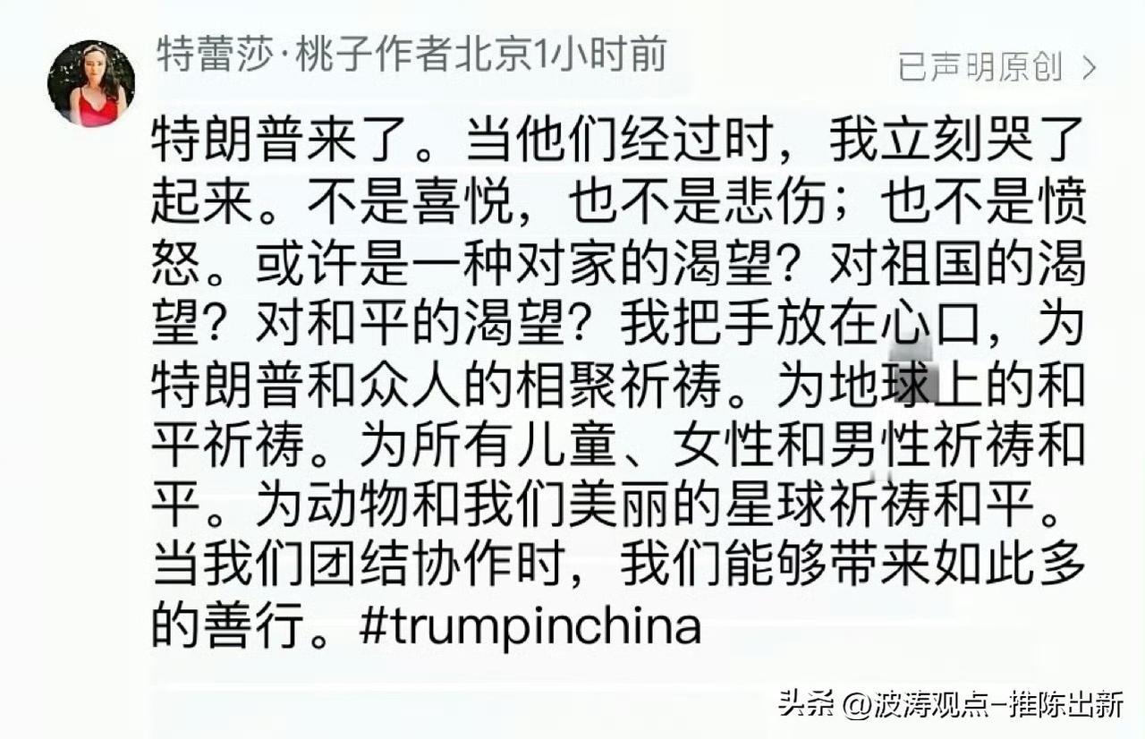 联合国儿童基金会和伊朗方面确认至少有168名女童（多为7至12岁）不幸遇难；而后