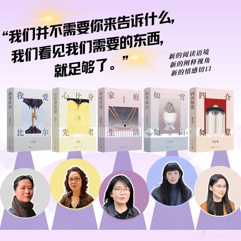 文学汇 文萃丨三天前，郑梨见了外公最后一面，在他的床前。外公此时枯瘦，就和遭此病