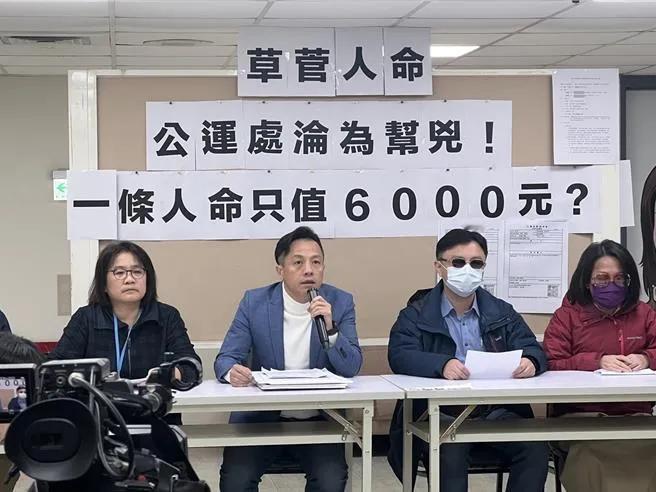 台湾新闻：北市议员李明贤怒批公运处拒绝提供当事人影像，还威胁公布影像会有法律责任