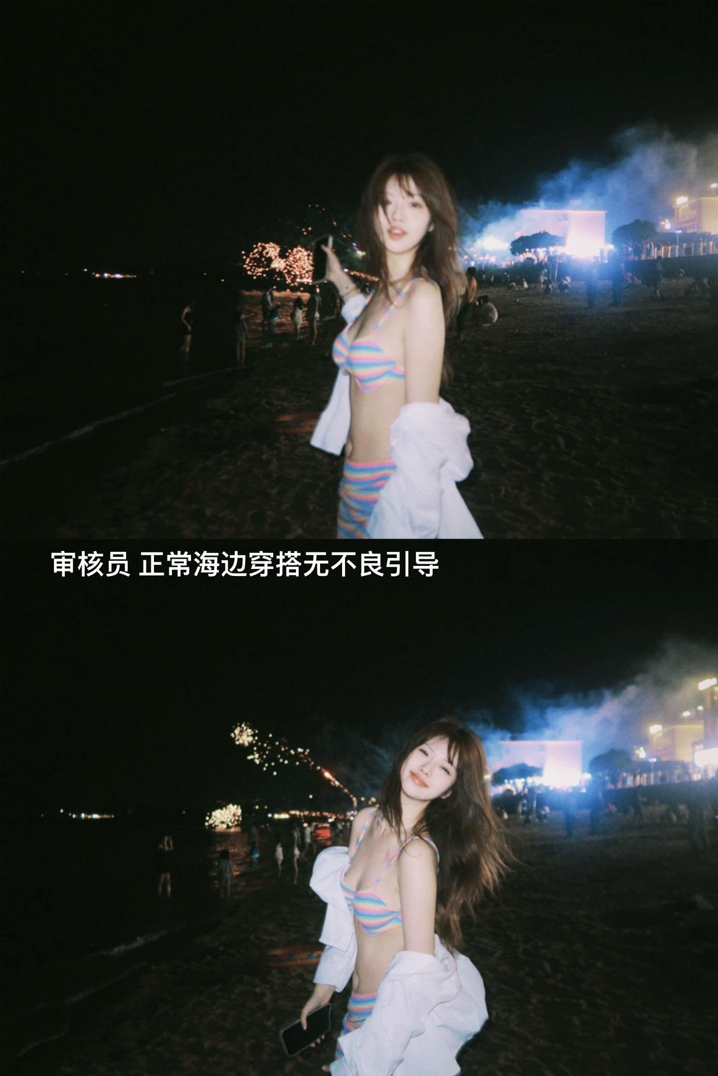 你总是不珍惜 然后追悔莫及。