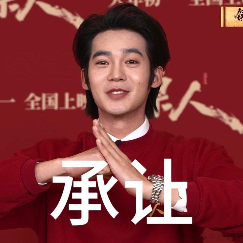 杨幂粉丝还怪好嘞，还给于适投票