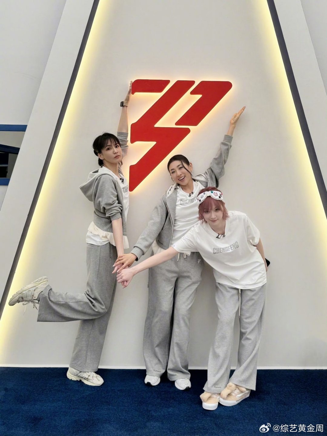曾沛慈每一公的伙伴都难忘乘风2026细读曾沛慈乘风同学录文案满是治愈，乘风路上高