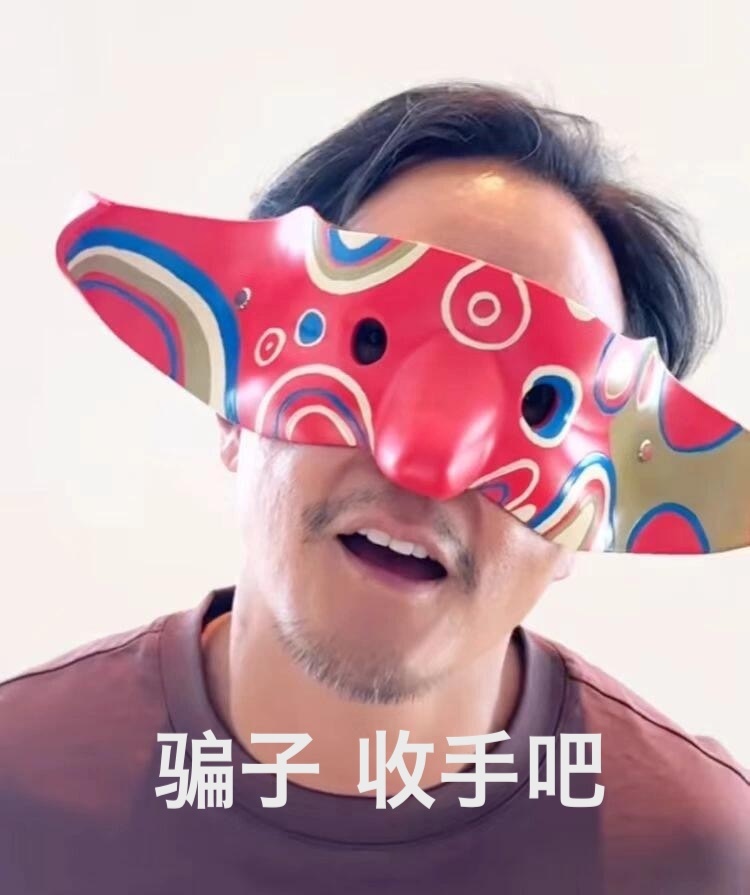 别人看我土骗子看我吴彦祖脱口秀和Ta的朋友们侯智元的段子道出扎心现实，外表朴素老