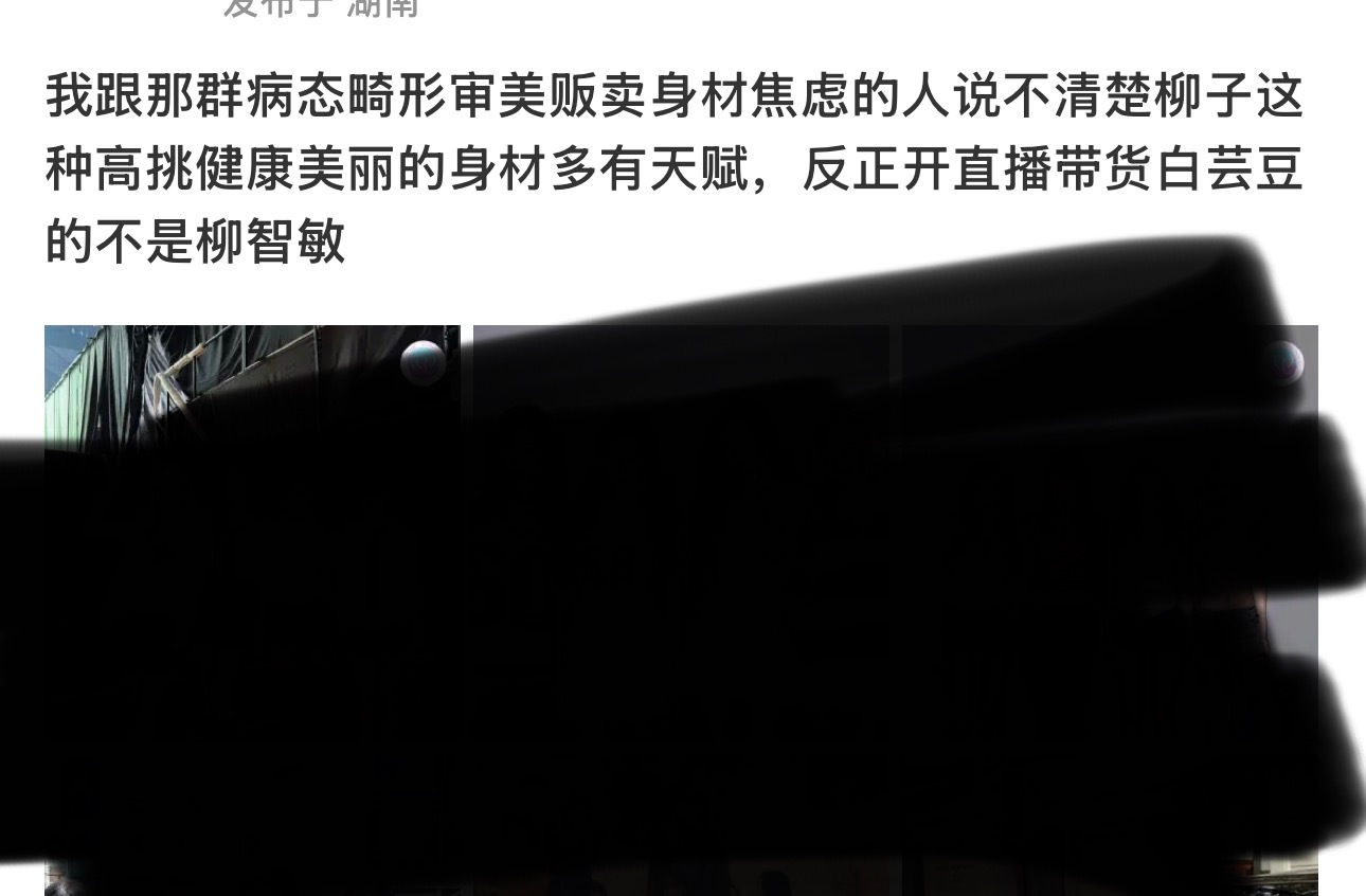 学习差的同学不要影响学习好的同学 