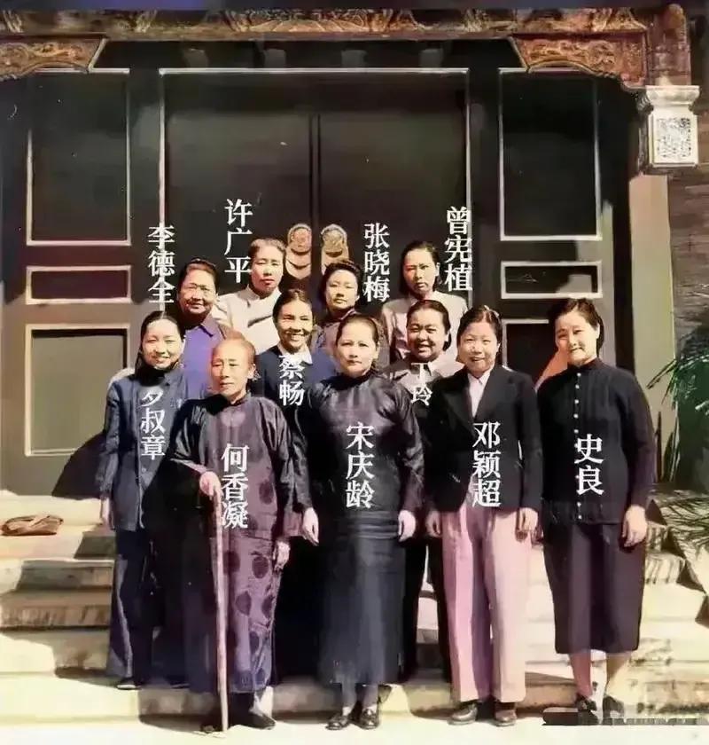 巾帼不让须眉！