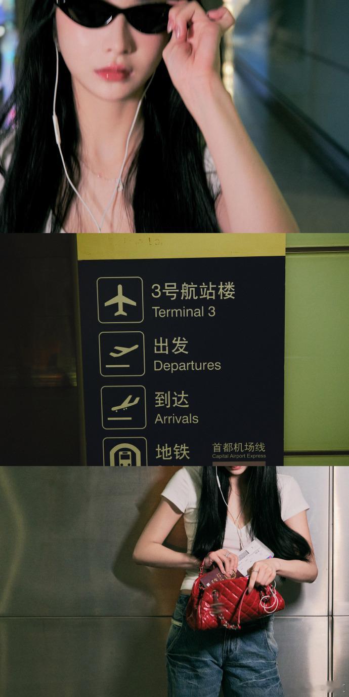 巴黎偶遇周洁琼 黄色吊带裙在巴黎街头很亮眼 
