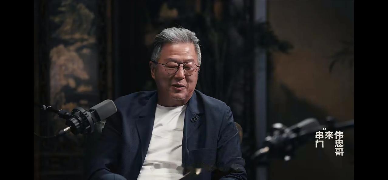 这次郭德纲首次做客王伟忠的视频播客，两人畅聊，真是爆出了不少心路历程啊。王伟忠全