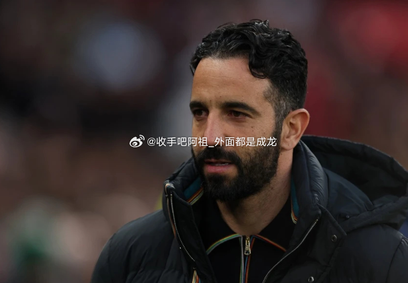 据ESPN报道，在曼联1-1战平利兹联后，主帅阿莫林在新闻发布会上罕见发飙，公开