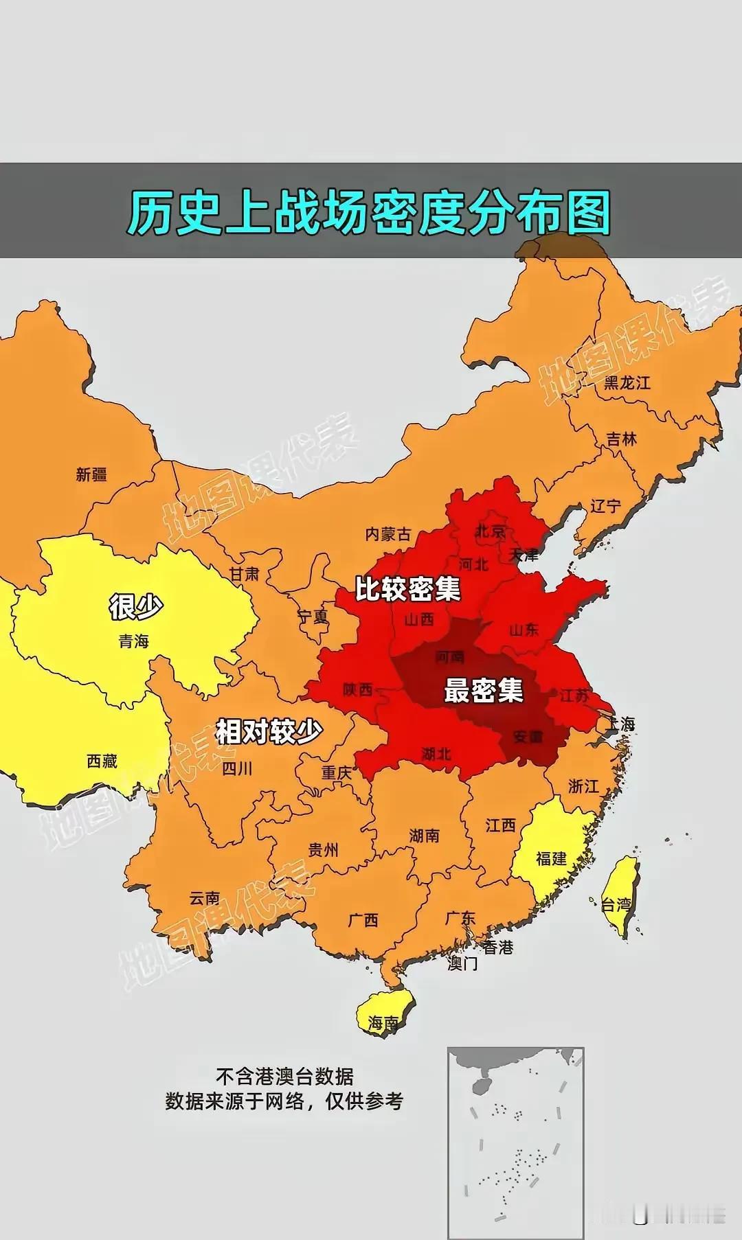 河南省，安徽省，江苏省徐州市这一带，在历史上也是战火密集的，历代兵家必争的地方，