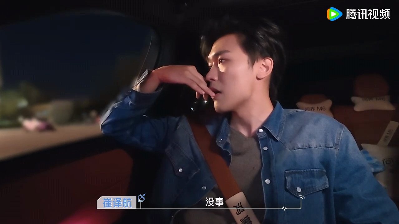 孙柏涵这一幕可以载入恋综史册了已经看到孙柏涵在产房外的样子了咱就是说第一次看恋综