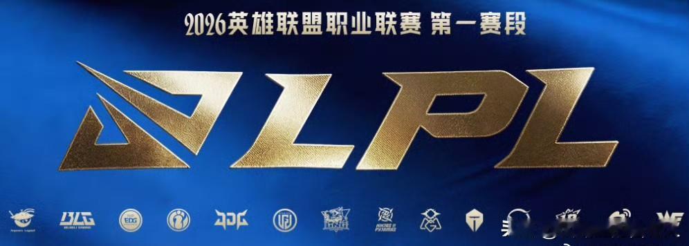 RNG告别LPL
2025BLG LPL blg总决赛 
      RNG已确