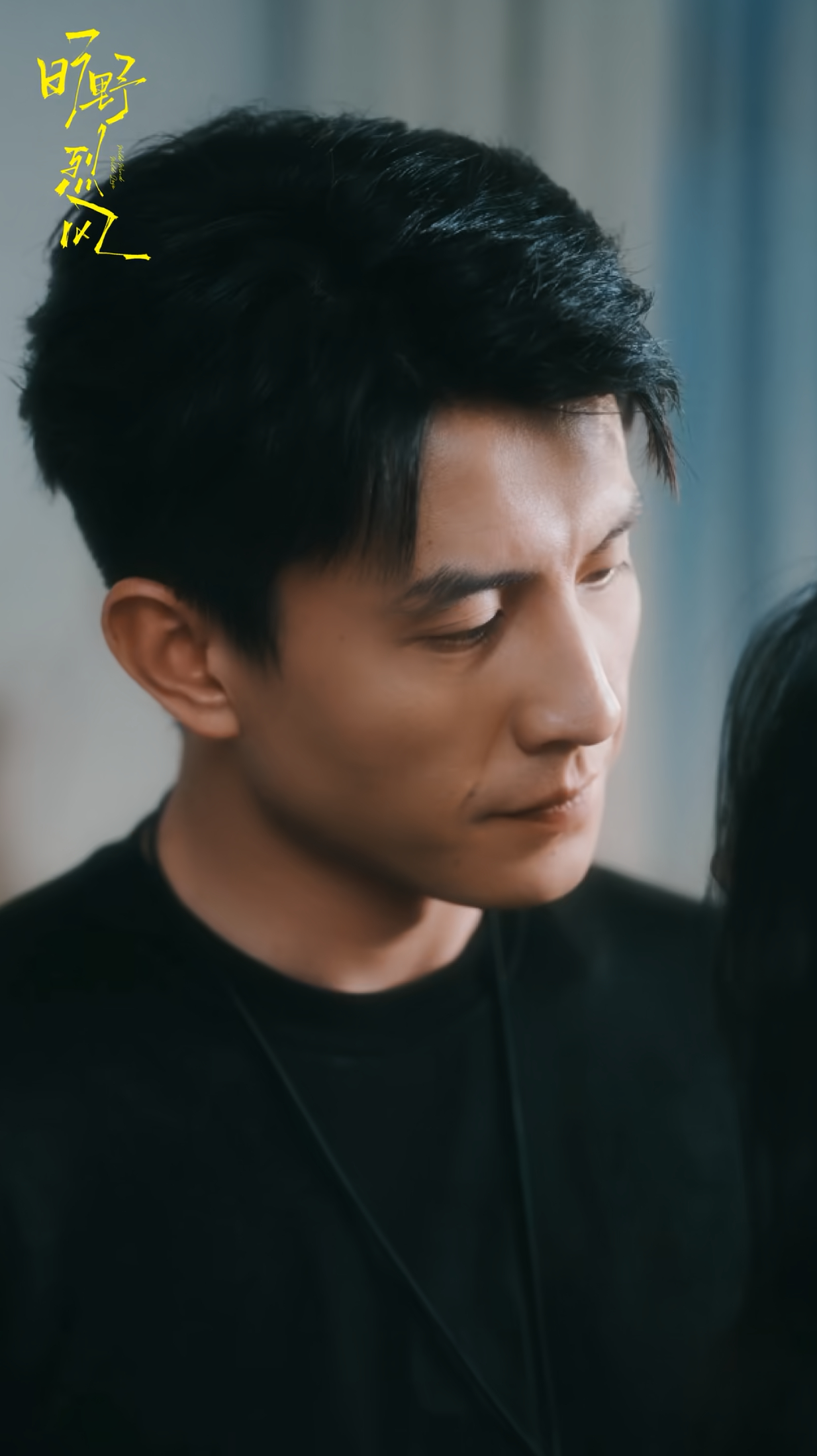大泊哥盐时候