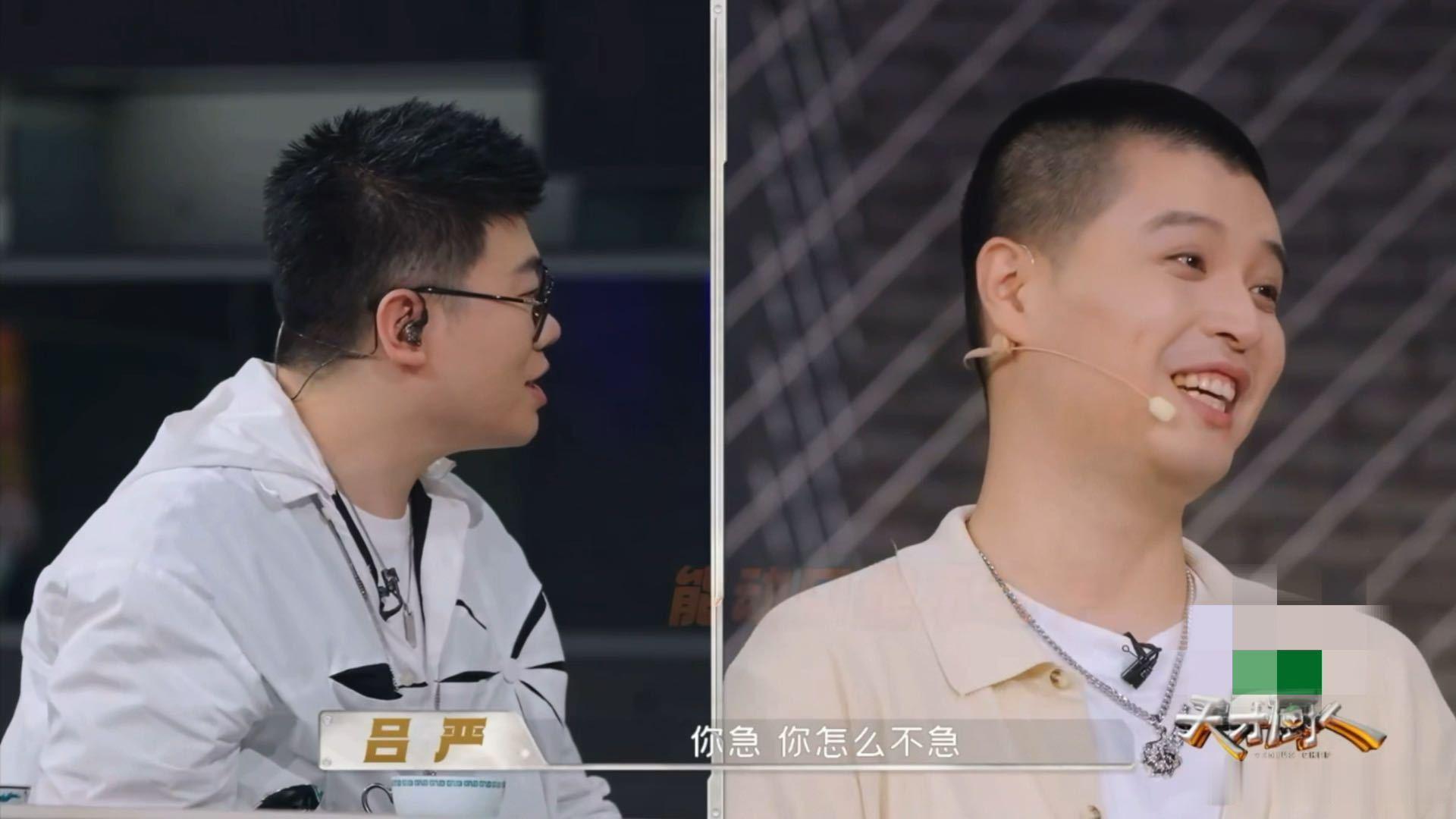 马頔能动口绝不动手吕严控诉马頔骂人天才厨人 放下偶像包袱的随性相处，是否更能体现