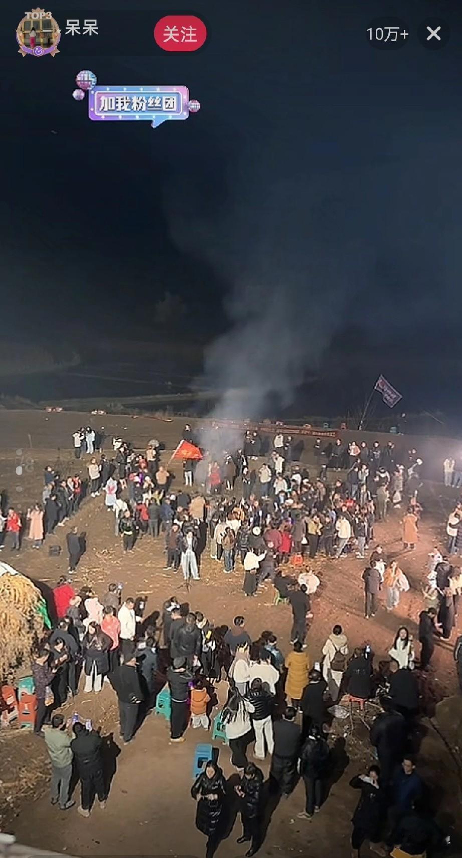 呆呆按年猪带红合川！
一个20多岁的女孩如何做到的？
下午三点她的粉丝还是100