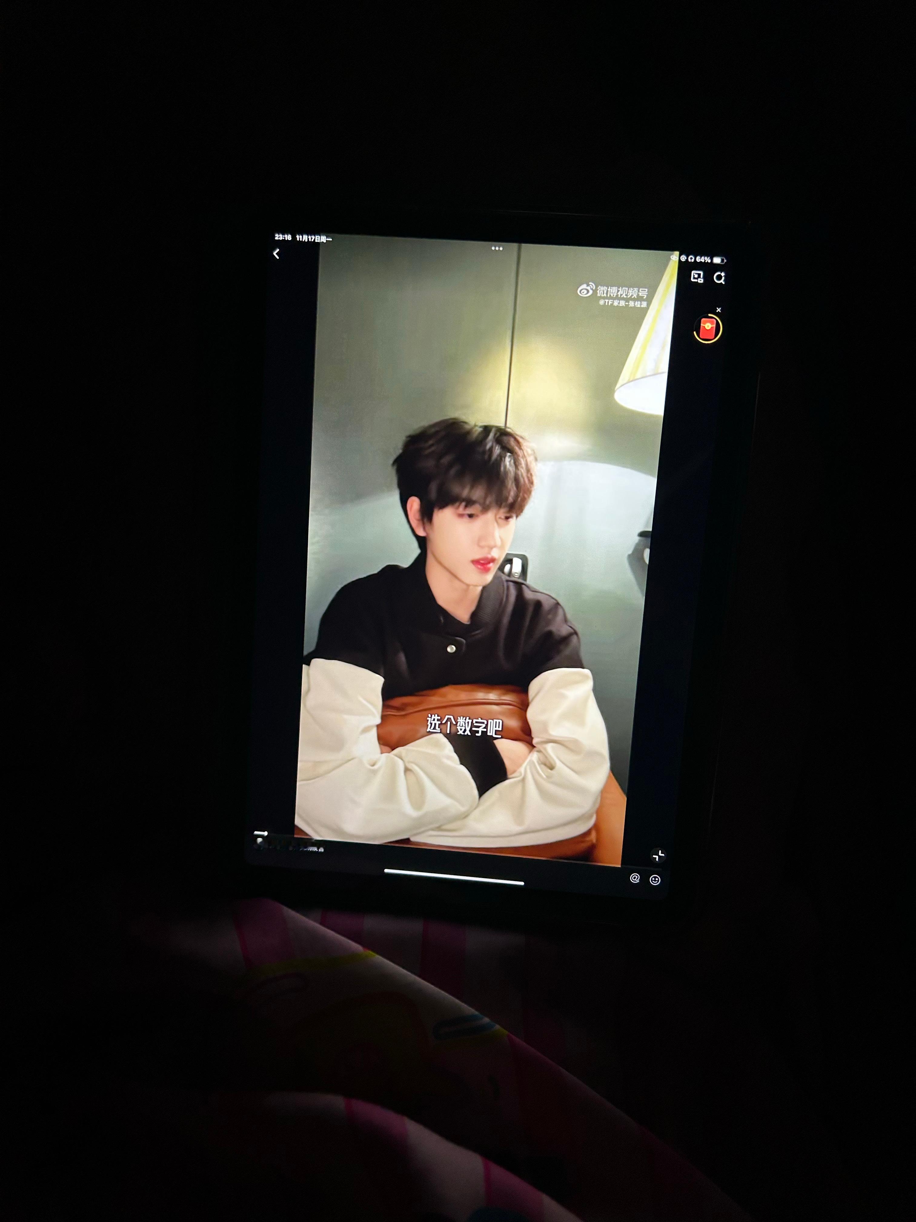 蛙凌赫好帅啊 到底在说什么 开了好几遍还是没听进去 