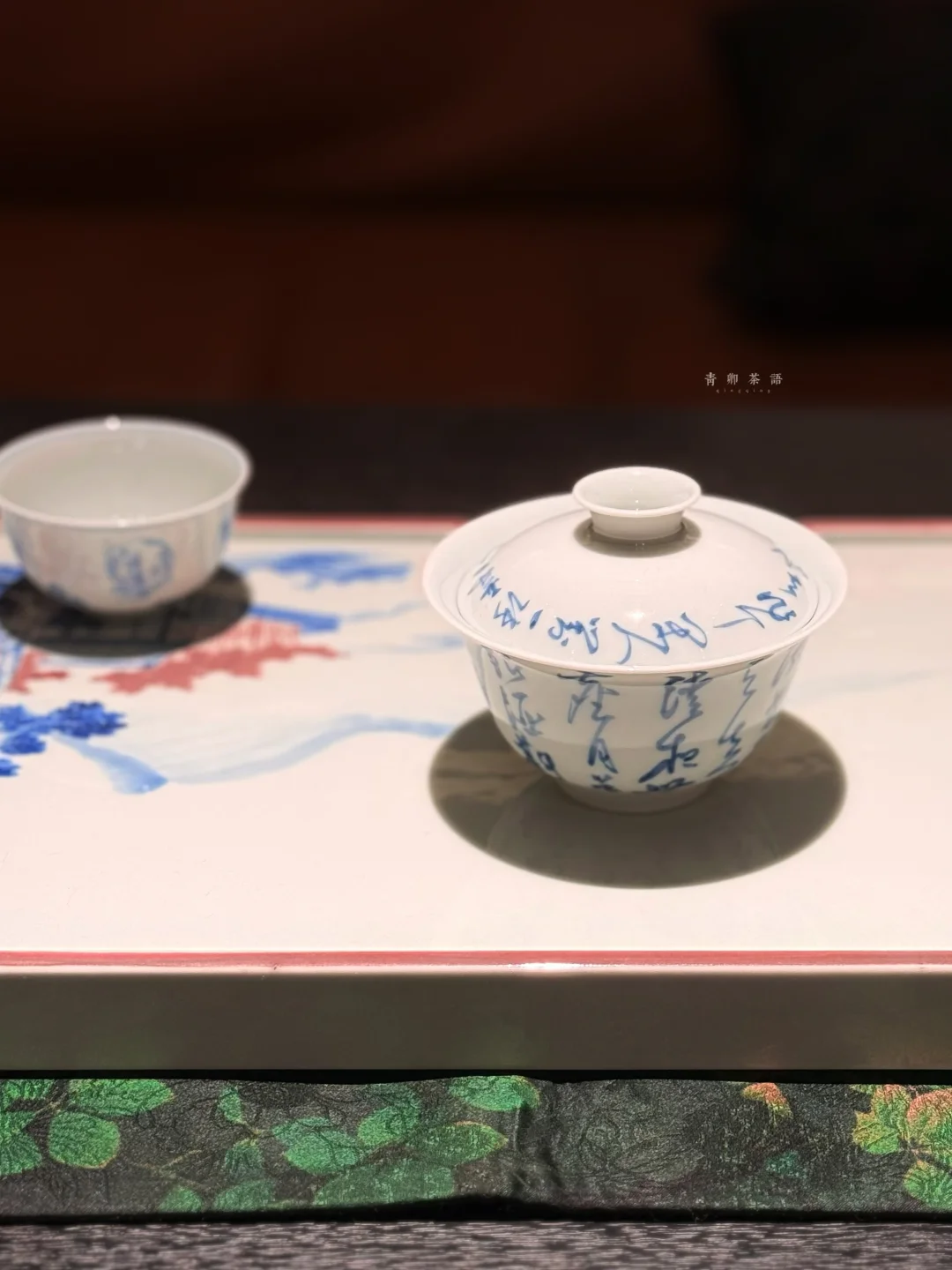 且陶陶，乐尽天真。几时归去，作个闲人