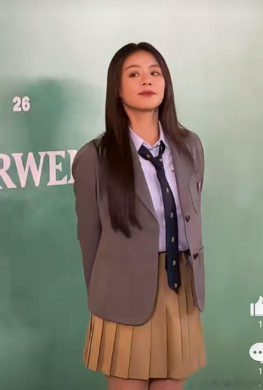 马思纯南京活动马思纯学院风造型马思纯说花少聚会时长5小时起步马思纯的时尚感越来越