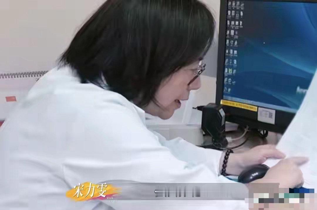 小鹿老公检查出不孕后说对不起在此之前，小鹿和汤包一直因为备孕无果而满心焦虑。很长