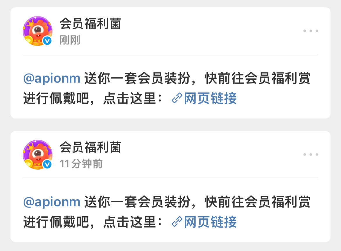 淮雨紀有且仅有的一个妈妈